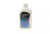 Масло АКПП ATF (1L) Lifeguard Fluid 6 ступка (Amber) (opt-om) ZF 550031808 (фото 1)