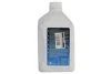 Масло трансмисионное LIFEGUARDFLUID 9 - 1л ZF AA01.500.001 (фото 2)