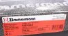 Диск гальмівний ЗАДН AUDI A8 01.1997-,SEAT LEON 09.2005- -ua ZIMMERMANN 100.1239.20 (фото 6)