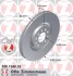 Диск гальмівний ПЕРЕДН SPORT Z SEAT IBIZA 02/02- LEON 11/99-06/06 TOLEDO 04/99-05/06,SKODA OCTAVIA -ua ZIMMERMANN 100.1240.52 (фото 1)