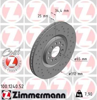 Диск гальмівний ПЕРЕДН SPORT Z SEAT IBIZA 02/02- LEON 11/99-06/06 TOLEDO 04/99-05/06,SKODA OCTAVIA -ua ZIMMERMANN 100.1240.52