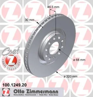 Диск гальмівний (передній) Audi A4/A6 97-08 (320x30) (з покриттям) (вент.) (opt-om) ZIMMERMANN 100.1249.20