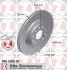 Диск гальмівний (задній) VW Passat 05-/Golf/Seat Leon 12- (310x22) (з покриттям) (вент.) (opt-om) ZIMMERMANN 100.3309.20 (фото 1)