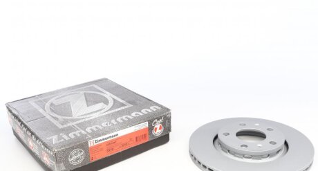 Диск гальмівний (задній) Audi A8 02-10/VW Phaeton 02-16 (280x22) (з покриттям) (вентильований UA63 ZIMMERMANN 100.3313.20