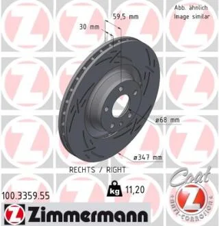 Диск гальмівний ZIMMERMANN 100.3359.55