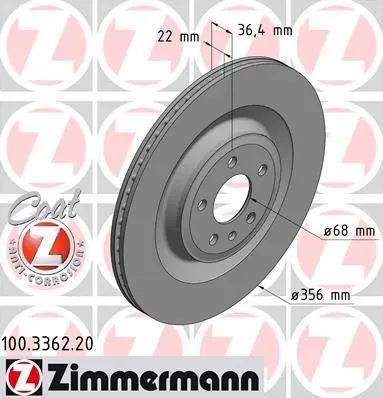 Диск гальмівний ЗАДН AUDI A6 (C7) 03.11-04.15,A7 10.10-,A8 (4H) 06.10- -ua ZIMMERMANN 100.3362.20 (фото 1)