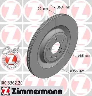 Диск гальмівний ЗАДН AUDI A6 (C7) 03.11-04.15,A7 10.10-,A8 (4H) 06.10- -ua ZIMMERMANN 100.3362.20