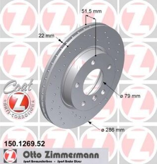 Диск гальмівний SPORT Z ZIMMERMANN 150126952