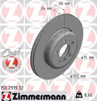 Диск гальмівний ZIMMERMANN 150.2919.32