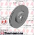 Диск тормозной ЛЕВЫЙ BMW 5 (G30) 2016-, 7 (G11,G12) 2015- ZIMMERMANN 150.2936.20 (фото 1)