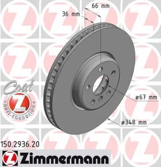 Диск тормозной ЛЕВЫЙ BMW 5 (G30) 2016-, 7 (G11,G12) 2015- ZIMMERMANN 150.2936.20