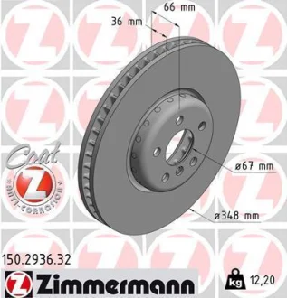 Диск гальмівний ZIMMERMANN 150.2936.32
