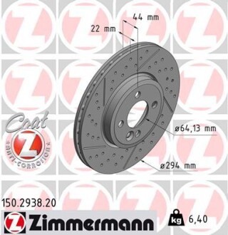 Диск гальмівний ПЕРЕДН MINI MINI 2003 -, MINI CLUBVAN 2012 - -ua ZIMMERMANN 150.2938.20