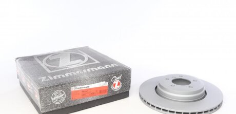Диск гальмівний (задній) BMW 7 (E65/E66/E67) 01-08 (345x24) (з покриттям) (вентильований) UA63 ZIMMERMANN 150.3411.20