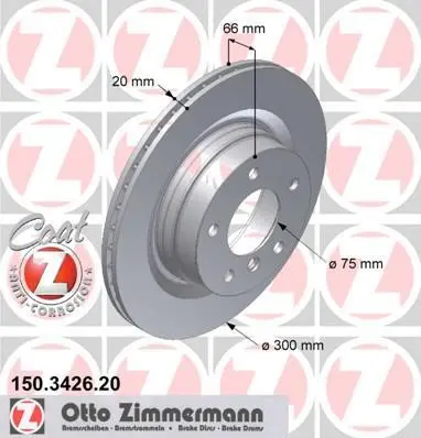 Диск гальмівний ЗАДН BMW 1(E81,E87) 09/04- 3 COUPE(E92) 06/06- 3(E90) 01/05- -ua ZIMMERMANN 150.3426.20 (фото 1)