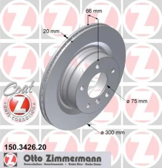 Диск гальмівний ЗАДН BMW 1(E81,E87) 09/04- 3 COUPE(E92) 06/06- 3(E90) 01/05- -ua ZIMMERMANN 150.3426.20