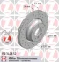 Диск гальмівний ПЕРЕДН SPORT Z BMW 1 (E81,87) 9/04- 3 V (E90) 1/05- 3 V CABRIO (E93) 3/07- 3 V COU -ua ZIMMERMANN 150.3428.52 (фото 1)
