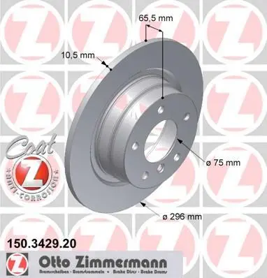 Диск гальмівний ЗАДН BMW 1(E81,E87)/3(E90)/3 TOURING(E91) 01.2005- ZIMMERMANN 150.3429.20 (фото 1)