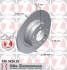 Диск гальмівний ЗАДН BMW 1(E81,E87)/3(E90)/3 TOURING(E91) 01.2005- ZIMMERMANN 150.3429.20 (фото 1)