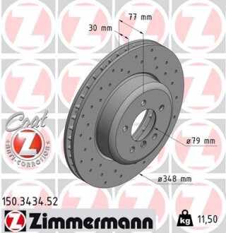 Диск гальмівний ПЕРЕДН SPORT Z BMW 5-SERIES 03-, 6-SERIES 04- -ua ZIMMERMANN 150.3434.52