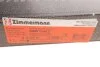 Диск гальмівний (передній) BMW X5 (E70/F15/F85)/X6 (E71/E72/F16/F86) 07- (348x30) (з покр.) (UA63 ZIMMERMANN 150.3448.20 (фото 5)