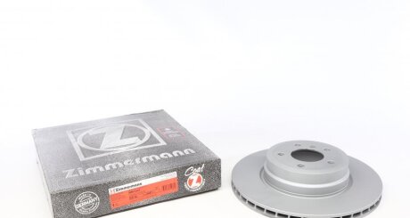 Диск гальмівний (задній) BMW X5 (E70/F15/F85)/X6 (E71,E72,F16) 06- (345x24) (з покриттям) (ве UA63 ZIMMERMANN 150.3451.20
