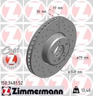 Диск гальмівний ПЕРЕДН SPORT Z BMW 5(E60) 04-,6(E63) 05- -ua ZIMMERMANN 150.3481.52