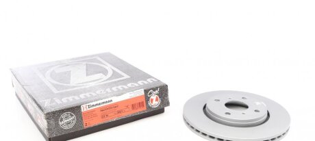 Диск гальмівний ПЕРЕДН CITROEN C1 06.2005>, PEU 107, TOY AYGO 02.2005>> -ua ZIMMERMANN 180.3021.20