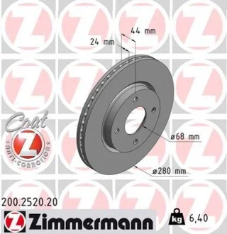 Диск гальмівний ПЕРЕДН NISSAN TIIDA 1.5-1.8 07-,CUBE 1.5 1.6 2010- -ua ZIMMERMANN 200.2520.20