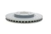 Диск гальмівний ПЕРЕДН SPORT Z NISSAN LEAF (ZE0) 11/10-,NISSAN QASHQAI II 11/13-,NISSAN X-TRAIL -ua ZIMMERMANN 200.2534.52 (фото 7)