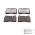 Колодки гальмівні дискові ПЕРЕДН СЕРИЯ RD:Z LAND ROVER RANGE ROVER III 02-12. RANGE ROVER SPORT 05 -ua ZIMMERMANN 20217.965.1 (фото 1)