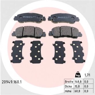 Колодки гальмівні дискові (комплект 4 шт) ZIMMERMANN 20949.160.1