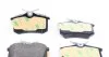 Колодки гальмівні (задні) Citroen C3/C4 09-/Renault Scenic/Megane 99- (87x53x16) (Lucas) UA63 ZIMMERMANN 20961.160.1 (фото 4)