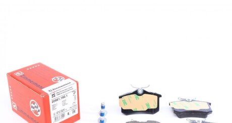 Колодки гальмівні (задні) Citroen C3/C4 09-/Renault Scenic/Megane 99- (87x53x16) (Lucas) UA63 ZIMMERMANN 20961.160.1