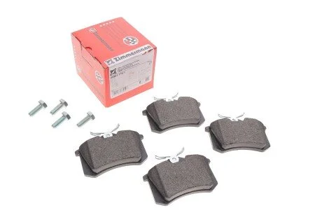 Колодки гальмивни (задни) VW Caddy III 04-/Peugeot 308 07-/Citroen C4 04- (Lucas) (87.2x53.1x UA63 ZIMMERMANN 20961.172.1