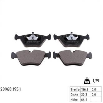 Колодки гальмівні дискові ZIMMERMANN 20968.195.1