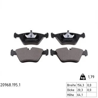 Колодки гальмівні дискові ZIMMERMANN 20968.195.1