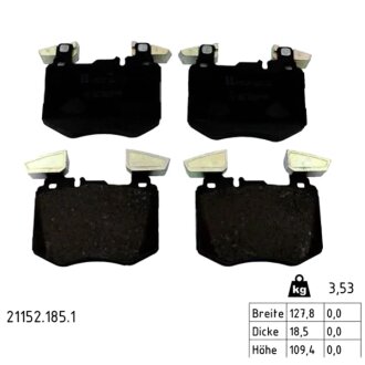 Колодки гальмівні дискові (комплект 4 шт) ZIMMERMANN 21152.185.1