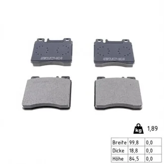 Колодки гальмівні дискові ПЕРЕДН/ЗАДН MERCEDES 300, 400, 500, 600, C -ua ZIMMERMANN 21303.188.1