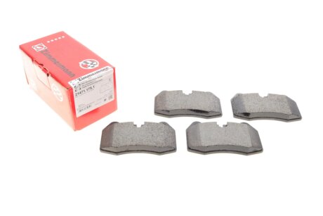 Колодки гальмівні дискові ПЕРЕДН BMW 7 (E38)/8 (E31) 01.1996- -ua ZIMMERMANN 21471.175.1