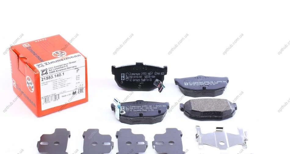 Колодки гальмівні (задні) Hyundai Elantra/Kia Cerato 00- (85x46) (Sumitomo) UA63 ZIMMERMANN 21553.140.1 (фото 1)