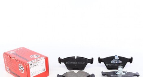 Колодки гальмівні (передні) BMW 5 (E39) 95-04 (Ate) UA63 ZIMMERMANN 21677.195.1