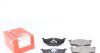 Колодки гальмівні дискові ПЕРЕДН SEAT AROSA 97-, SKODA FABIA 02-, VW POLO 94- -ua ZIMMERMANN 21866.170.1 (фото 1)