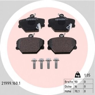 Колодки гальмівні дискові ПЕРЕДН КОЛОДОК SMART FORTWO 04-. CITY-COUPE 98-04. ROADSTER 03-05 -ua ZIMMERMANN 21999.160.1