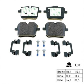 Колодки гальмівні (задні) BMW M5 (G30)/X5 (G05)/X6 (G06) 17- UA63 ZIMMERMANN 22039.180.2