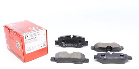 Колодки гальмівні (задні) MB Vito (W447) 14- (Brembo) UA63 ZIMMERMANN 22101.185.1