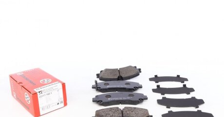 Колодки гальмівні дискові ПЕРЕДН INFINITI (DONGFENG) Q50L 11/14- / INFINITI Q50 04/13- / INFINITI -ua ZIMMERMANN 22117.160.1