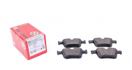 Колодки гальмівні (задні) Land Rover Range Rover/Discovery Sport/Volvo S60/S90/V60/V90 15- (T UA63 ZIMMERMANN 22141.160.1