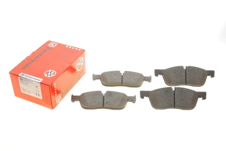 Колодки гальмівні (передні) Land Rover Range Rover Velar 2.0/3.0 17- (opt-om) ZIMMERMANN 22145.180.1