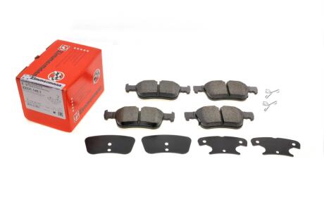 Колодки тормозные (задние) Ford Focus 18-/Fusion 12-13(ATE) (с датчиком) UA63 ZIMMERMANN 22231.145.1